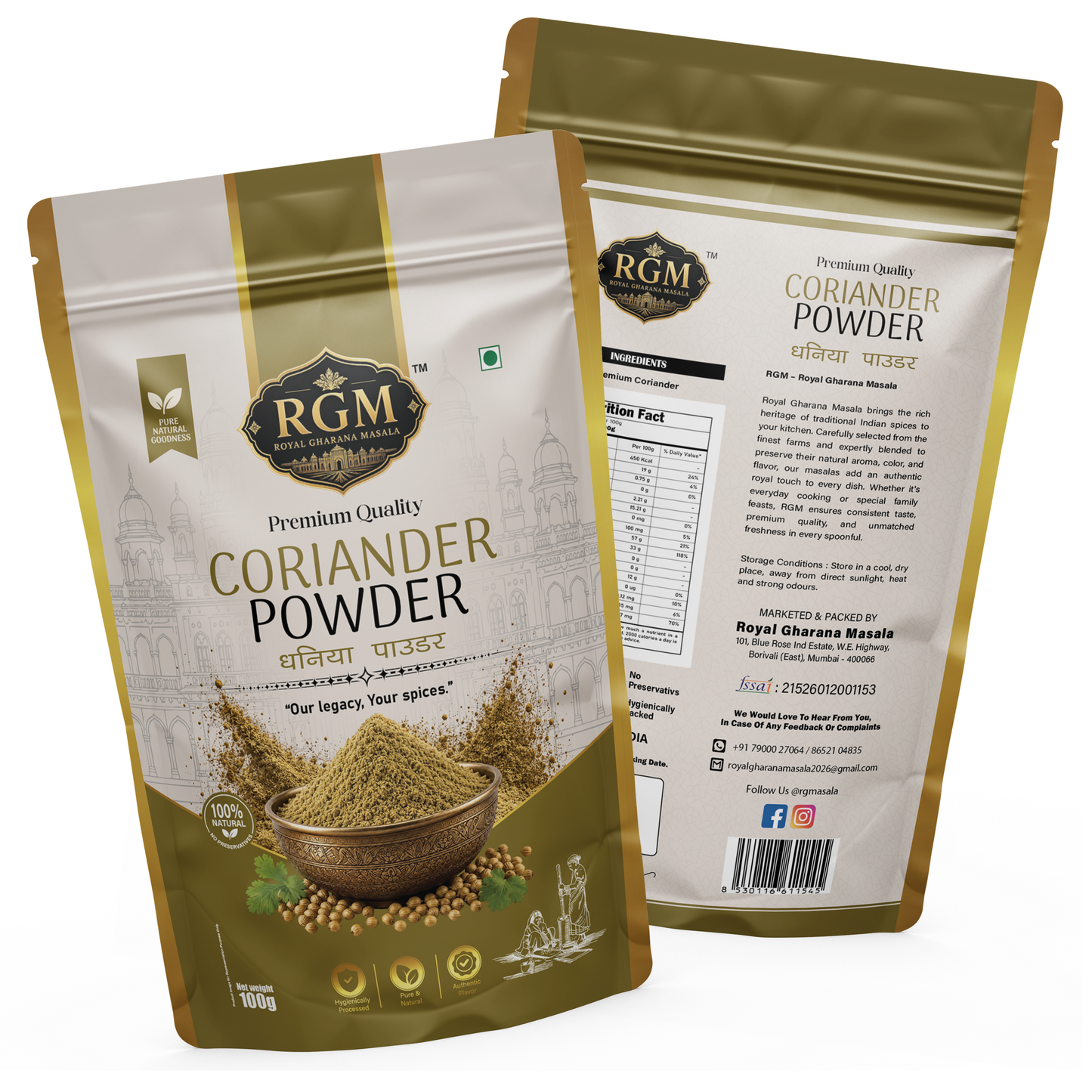Coriander Powder