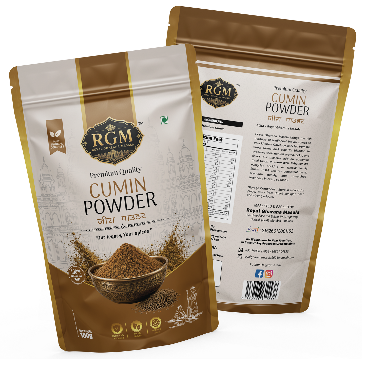 Cumin Powder