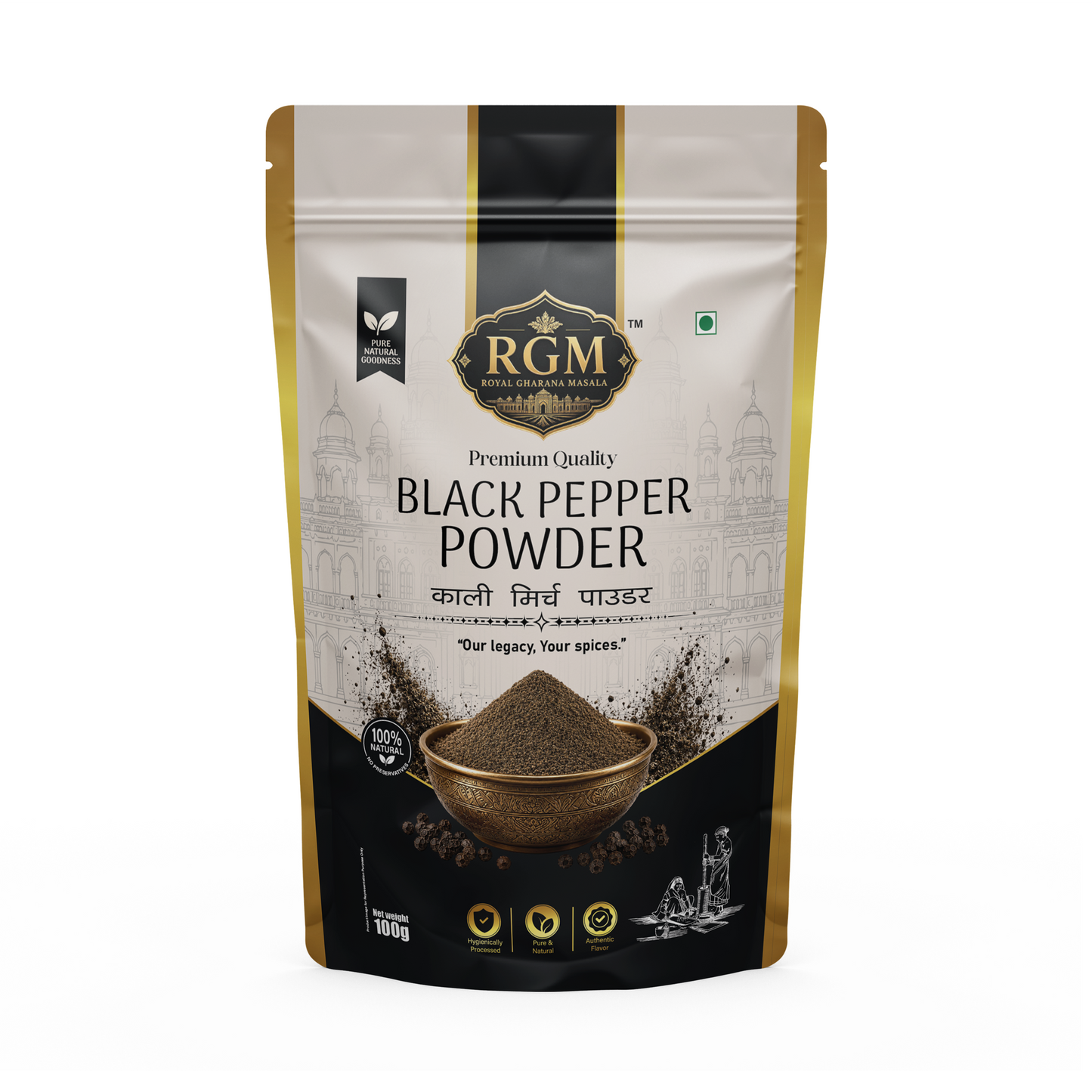Black Pepper