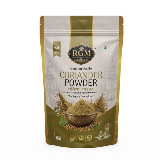 Coriander Powder