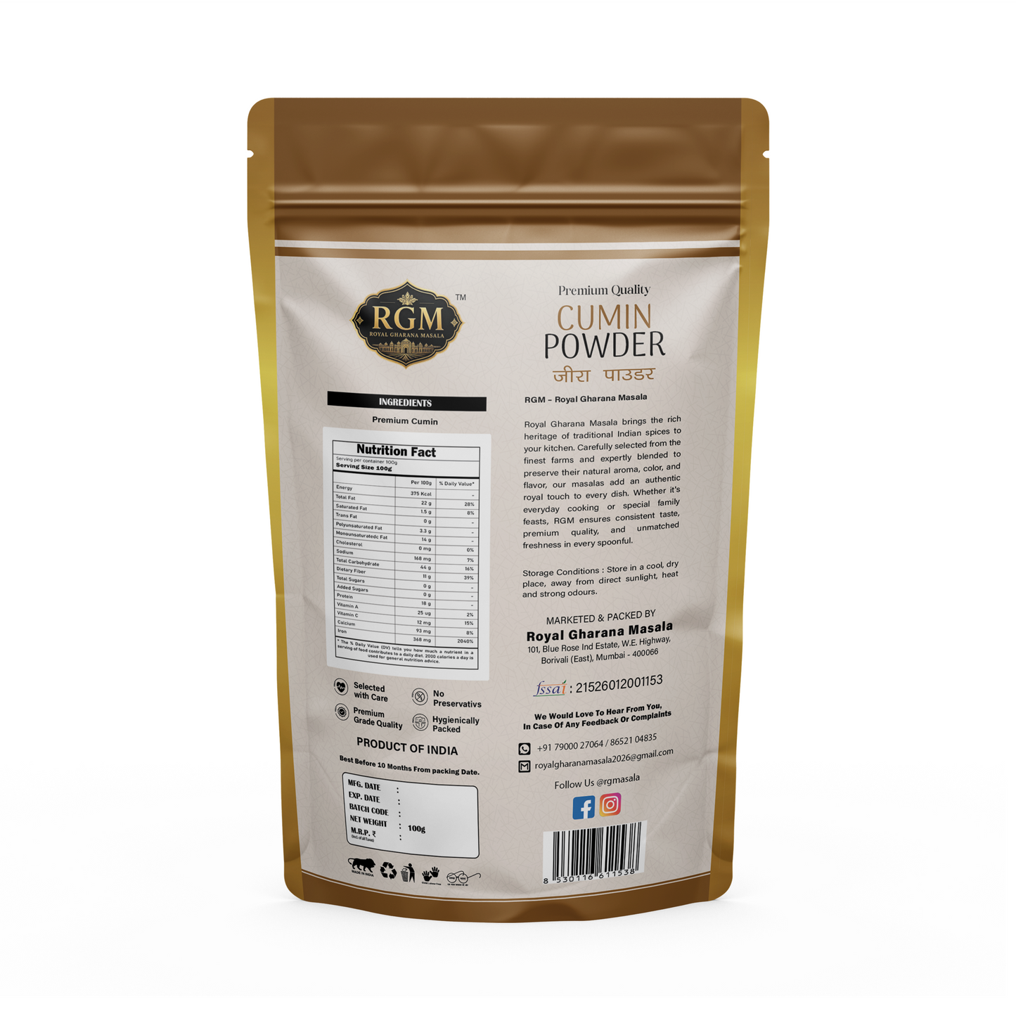 Cumin Powder