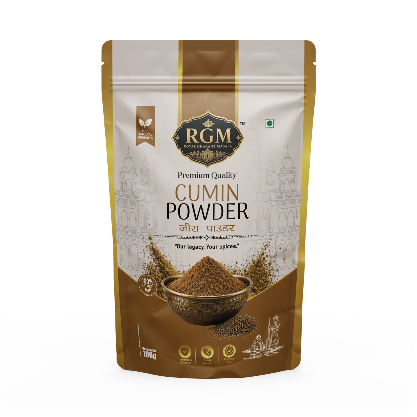 Cumin Powder